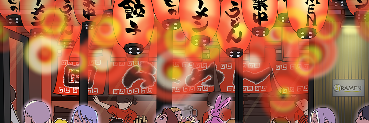 Store Header